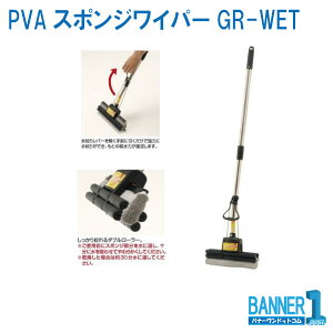 X|WCp[@PVAX|WCp[ GR-WET WI580-000N-MB CONDOR RY XyA