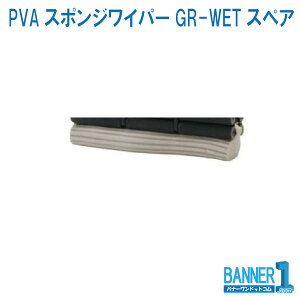 X|WCp[XyA@PVAX|WCp[ GR-WETXyA WI580-000N-SP CONDOR RY