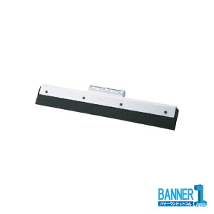 vebN ^b` hCCp[ 40cm C266-040X-MB ؂胏Cp[ RY