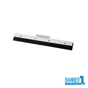 vebN ^b` hCCp[ 45cm C266-045X-MB ؂胏Cp[ RY