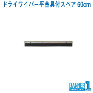 hCCp[ tXyA60cmp WI543-060U-FS RY Rh Cp[