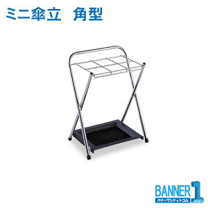 �~�j�P�� �p�^ ��12�{�� TERAMOTO �e�����g UB-282-500-0