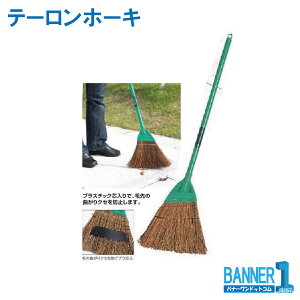 zEL e[z[L TERAMOTO(eg)@@CL-391-000-0