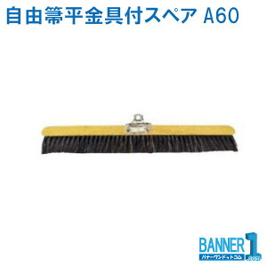 zEL XyA CONDOR RY RⴕtXyAA60 C2-060U-FS XyAi