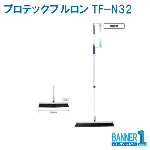 �z�E�L �v���e�b�N�u������ TF�|N32 C293-032N-MB CONDOR �R��Y�� PET�{�g���ė��p�i