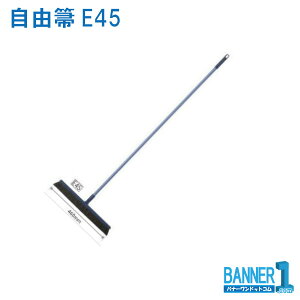 zEL RE45 CONDOR RY C271-000U-MB XyA PET{gėpi