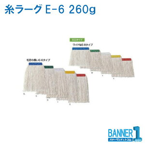 ^b`V[Y Rh [OE-6 260g CONDOR RY C313-6-260X-MB O[w@Ki