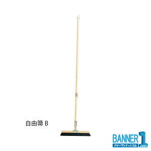 RB C3-000U-MB CONDOR RY zEL XyA