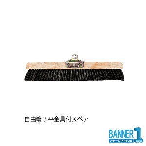 RB tXyAC3-000U-FS CONDOR RY zEL XyA