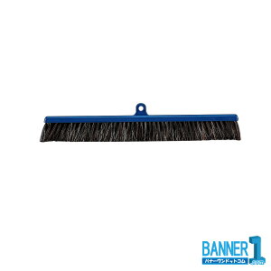 RhRE-45 XyA C271-000U-SP CONDOR RY