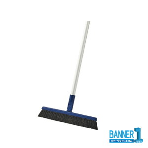 RY JSR32 BR952-032J-MB 32cm CONDOR