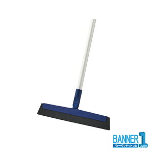 RY JSRⴃo[32 WI954-032J-MB 32cm CONDOR