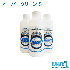 I[o[N[S Ɩpzǐ  L  lH 600gx3{Zbg