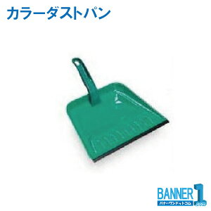 `g J[_Xgp TERAMOTO eg DP-461-000-1