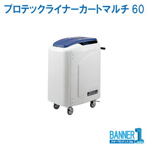 ����s�� �����w��s�� �v���e�b�N���C�i�[�J�[�g�}���`60 CA374-00SX-MB �R��Y�� �R���h�� ���[�J�[���� ���|�� �@�l��p