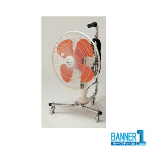 �R���h�� �X�[�p�[�t�@��N E-103-N CONDOR �R��Y�� �|���@ ���|��