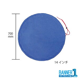 Av\ UPSON |bV[Lbv 14C`p Art4691