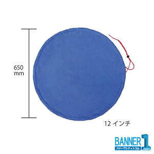 Av\ UPSON |bV[Lbv 12C`p Art4690