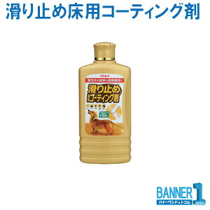 ~ pR[eBO 500ml ybgp C