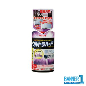 Egn[hN[i[ ER AJp C RINREI ꌧs