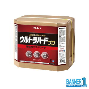 Egn[hv ̓oXN[i[18L Ɩp C