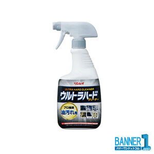 Egn[hN[i[ p 700ml Ɩp C