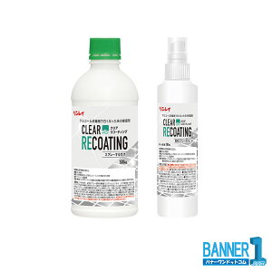 NA R[eBO 500mL Ɩp C