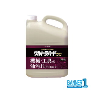 C Egn[hv @BEH̖p ̓N[i[ 4L ꌧs