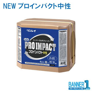 N[i[ NEWvCpNg 18L ͈SړI C RINREI 