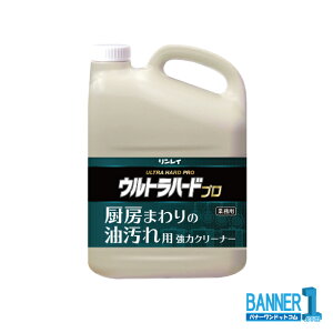 C Egn[hv ~[܂̖p ̓N[i[ 4L ꌧs