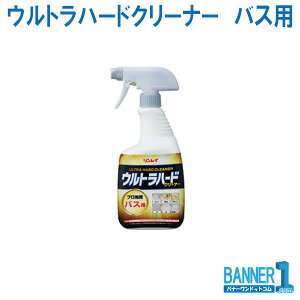 Egn[hN[i[ 700ml oXp C |