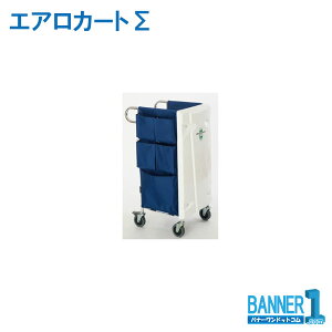 ����s�� �@�l��p �����w��s�� �G�A���J�[�g�� �V�O�} DS-227-900-0�@TERAMOTO �e�����g ���[�J�[���� ���|��