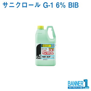 TjN[ G-1 6 BIB 2.5kg jC^J Y Eۗ |