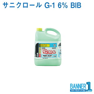 TjN[ G-1 6 BIB 5.5kg jC^J Y Eۗ |