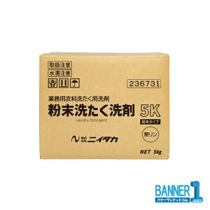 jC^J 􂽂5K Ɩpߗ􂽂 5kg |  ꌧs