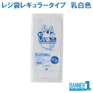 W W[ WpbNX M[^Cv F ֓8֐25 HDPE RJJ08 0.013mm 100x1