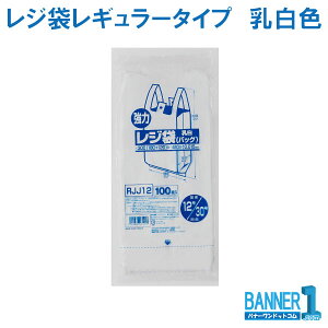 W W[ WpbNX M[^Cv F ֓12֐30 HDPE RJJ12 0.013mm 100x60 [J[ s ws @lp