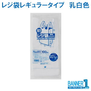 W W[ WpbNX M[^Cv F ֓20֐35 HDPE RJJ20 0.017mm 100x1