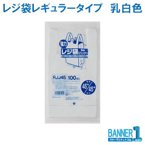 W W[ WpbNX M[^Cv F ֓45֐45 HDPE RJJ45 0.023mm 100x20 [J[ s w @lp
