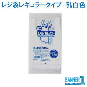 W W[ WpbNX M[^Cv F ֓60֐50 HDPE RJJ60 0.030mm 100x10