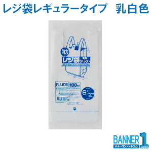 W W[ WpbNX M[^Cv F ֓6֐20 HDPE RJJ06 0.012mm 100x80 [J[ s ws @lp