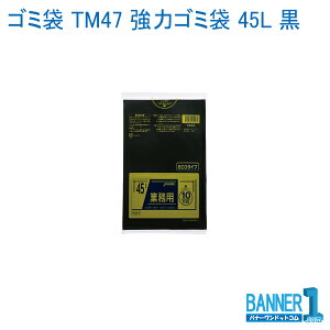 S~ TM47 ̓S~ 45L @0.020mm WpbNX10×60 [J[ s ws @lp