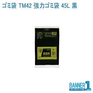 S~ TM42 ̓S~ 45L  10×60 0.025mm WpbNX [J[ s ws @lp