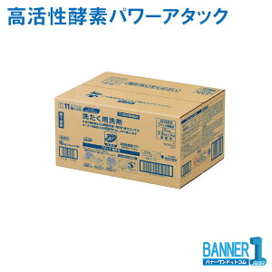 A^bN Ɩp p ԉ yfp[ 10kg 2.5kgx4 333513 |