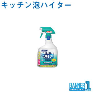 Lb`AnC^[ 1000mL Ɩp ԉLb`AnC^[ 1000mL |