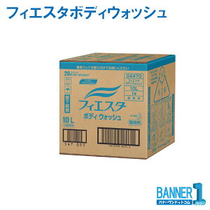 {fB\[v tBGX^ {fBEHbV 10 Lԉ Ɩp Reflesh&Relax |