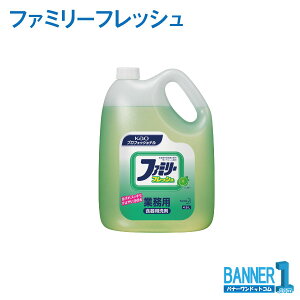 P[X̔ 4{ t@~[tbV 4.5L ԉ ėpHp  Ɩp 390207 |
