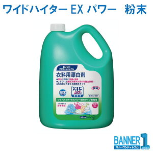 P[X̔ 4{ ChnC^[EXp[ 3.5kg ߗpY ԉ Ɩp ^Cv ΂ ̓p[Abv |