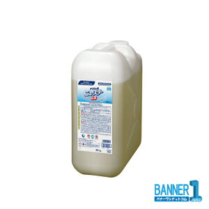 Kao ANV j[X^[ LS 25kg H@p Ɩp ԉ