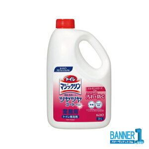 P[X̔ Kao gC}WbN@LXv[@ccR[gvX@GKg[Y̍ 2L 6{ gCp Ɩp ԉ